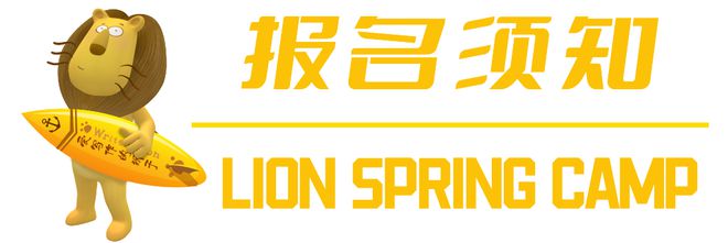 秘水下古城、极速卡丁车千岛湖房车运动营再出发新葡京狮子春假精品团 入住房车、绿道骑行、探(图1) 秘水下古城、极速卡丁车千岛湖房车运动营再出发新葡京狮子春假精品团 入住房车、绿道骑行、探(图1)